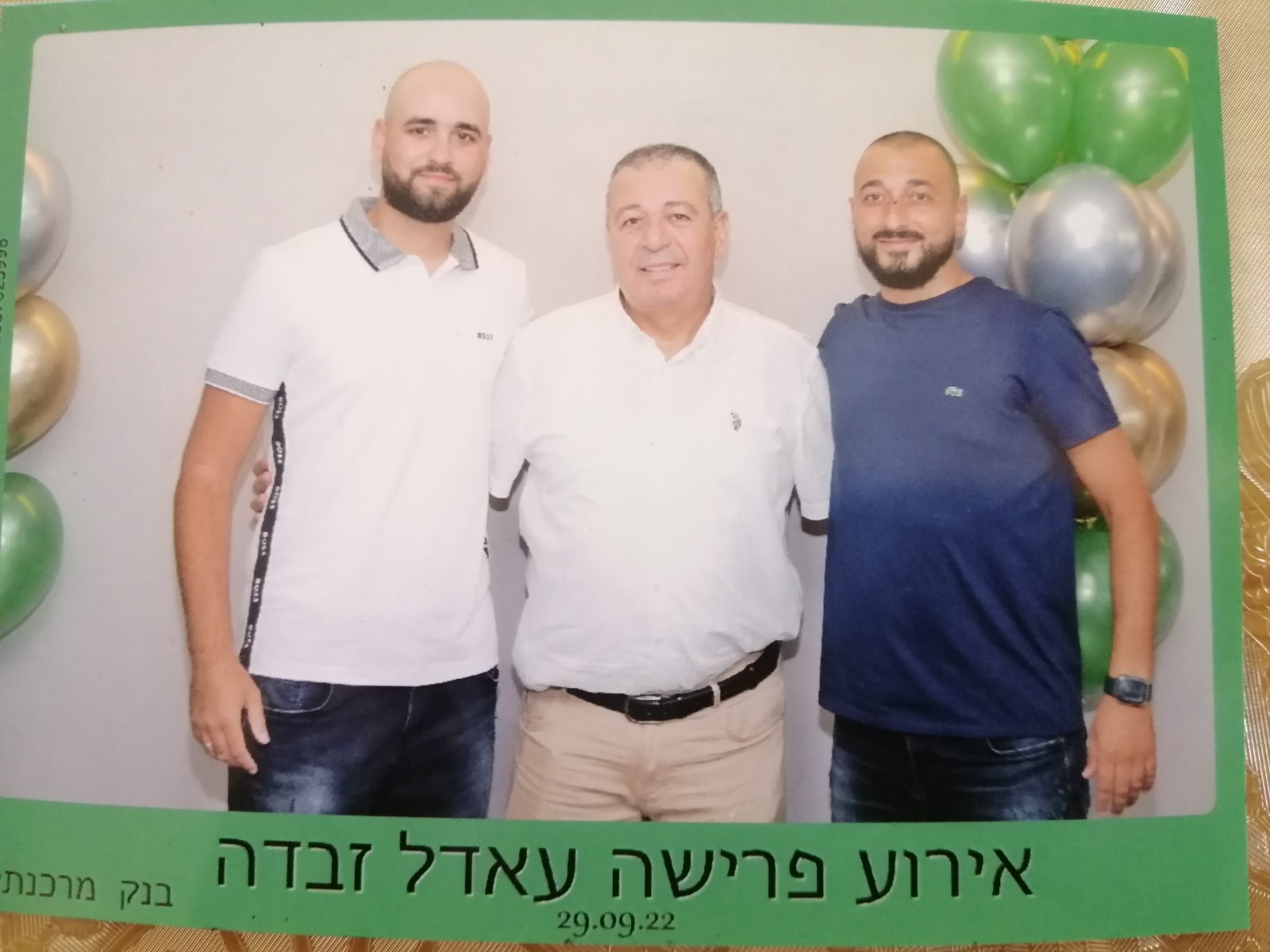 WhatsApp Image 2022-10-01 at 12.12.44 PM.jpeg